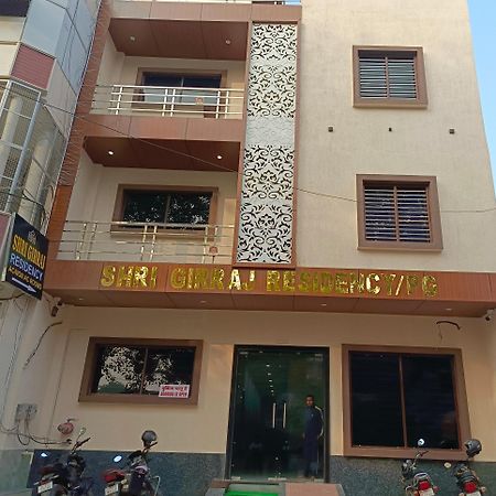 Shri Girraj Residency Hotel Mathura Exterior photo