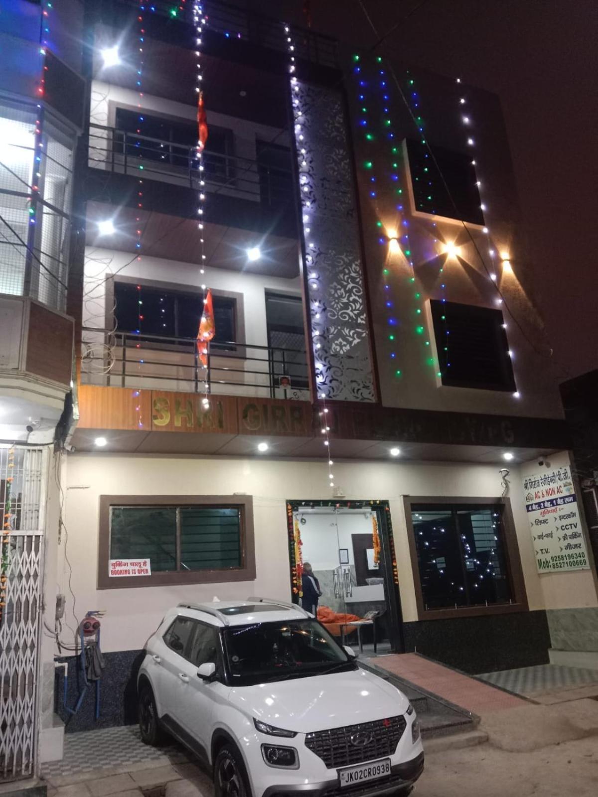 Shri Girraj Residency Hotel Mathura Exterior photo